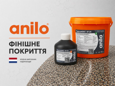 Фінішне покриття (2)