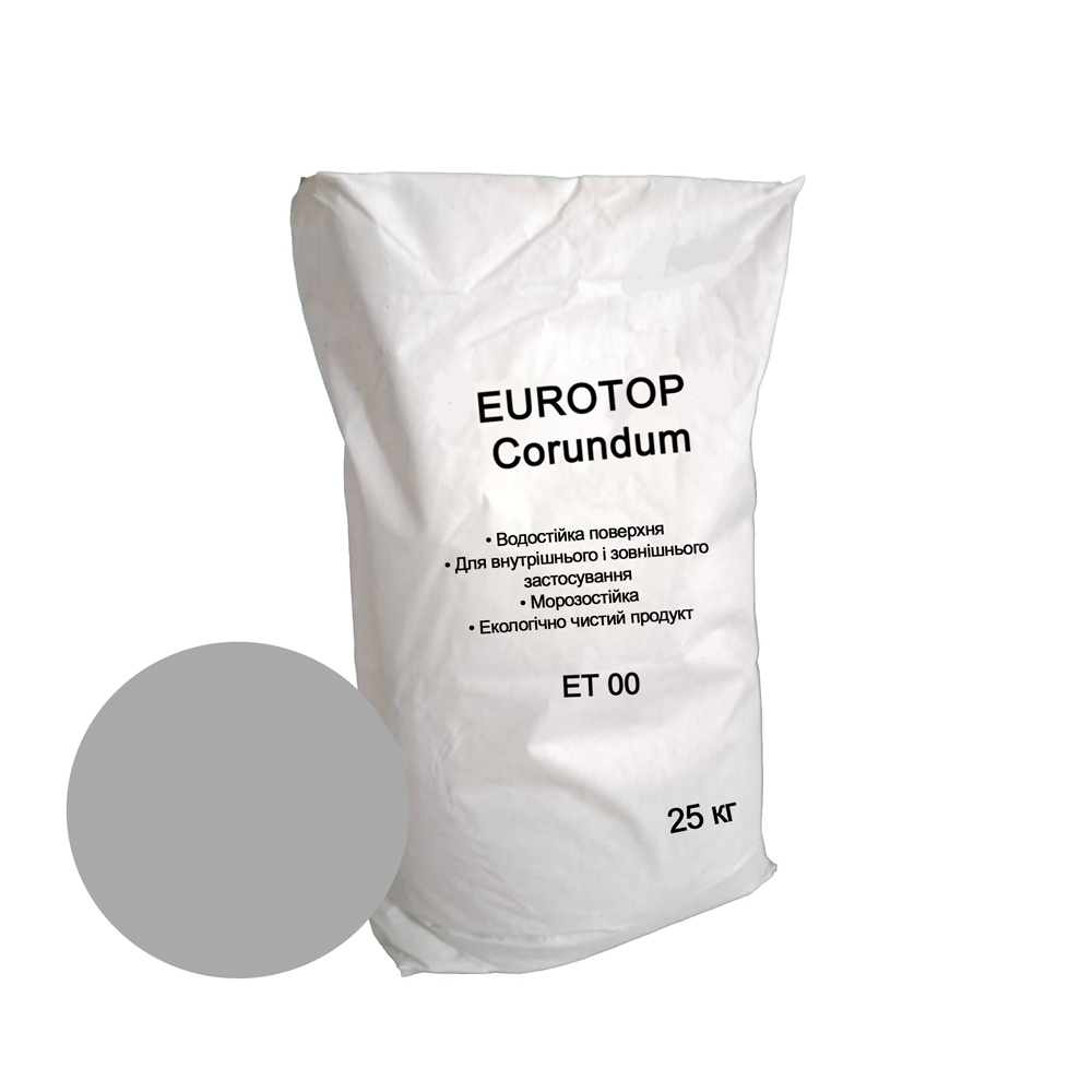 EUROTOP Corundum ET 00 - отвердитель для промышленных полов с корундом натуральный серый