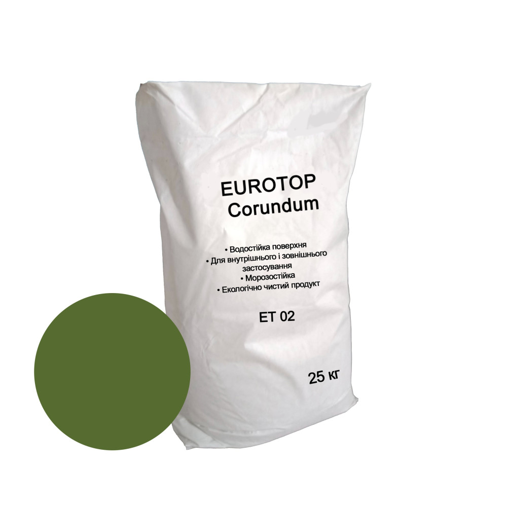 EUROTOP Corundum ET 02 – отвердитель для промышленных полов с корундом оливково-зеленый