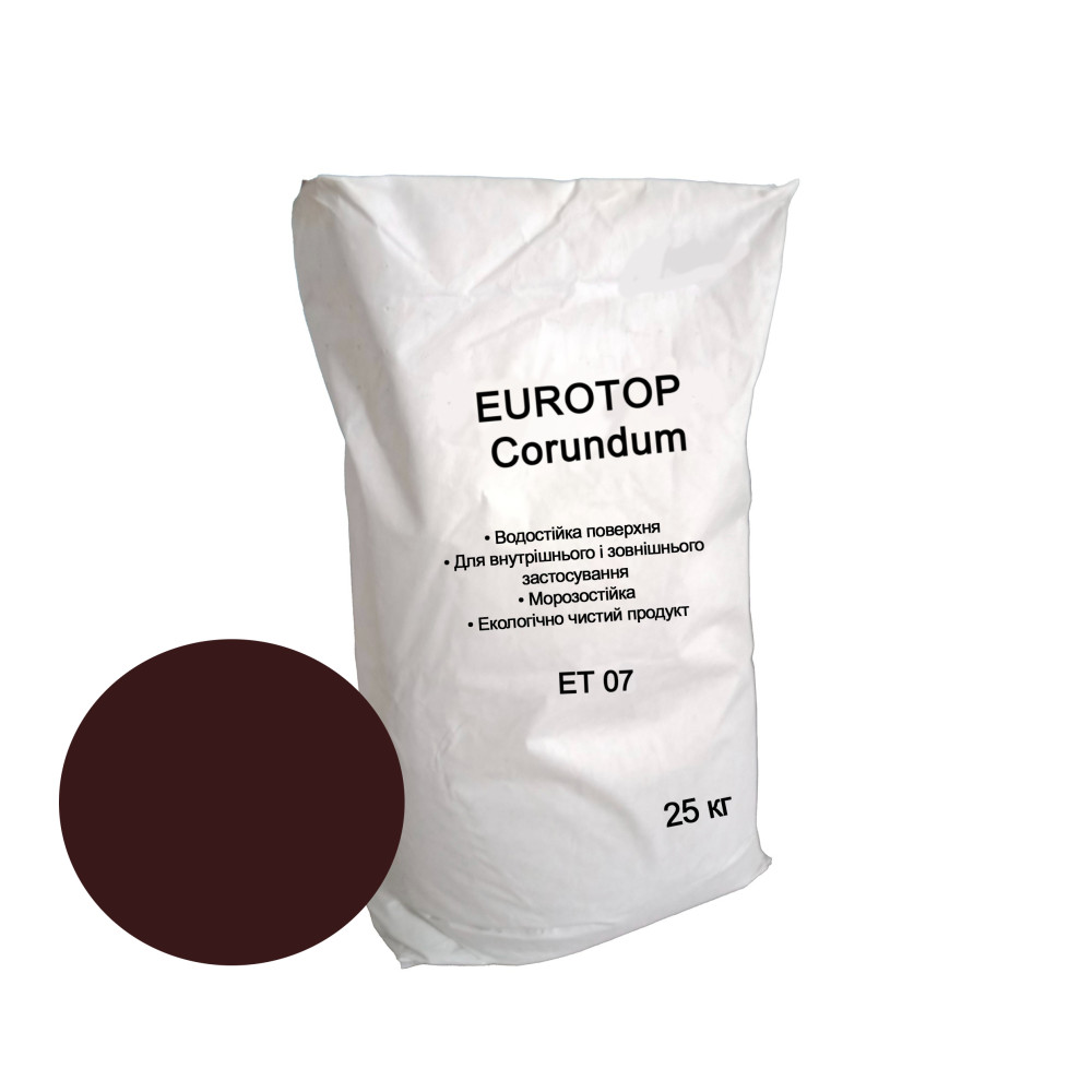 EUROTOP Corundum ET 07 – отвердитель для промышленных полов с корундом шоколад