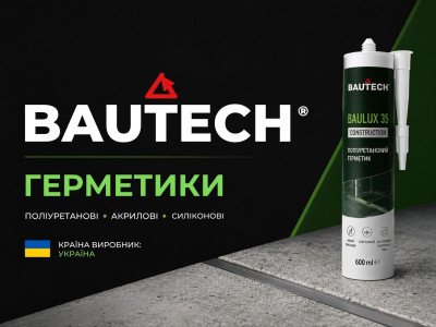 Bautech (3)