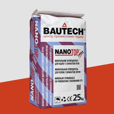 NANO-TOP (NT-001 цегляно-червоний) мінеральний затверджувач із силікатом літію
