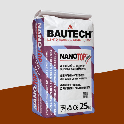 BAUTECH NANOtop NT, мінеральний зміцнювач для бетонних підлог, 25 кг шоколад