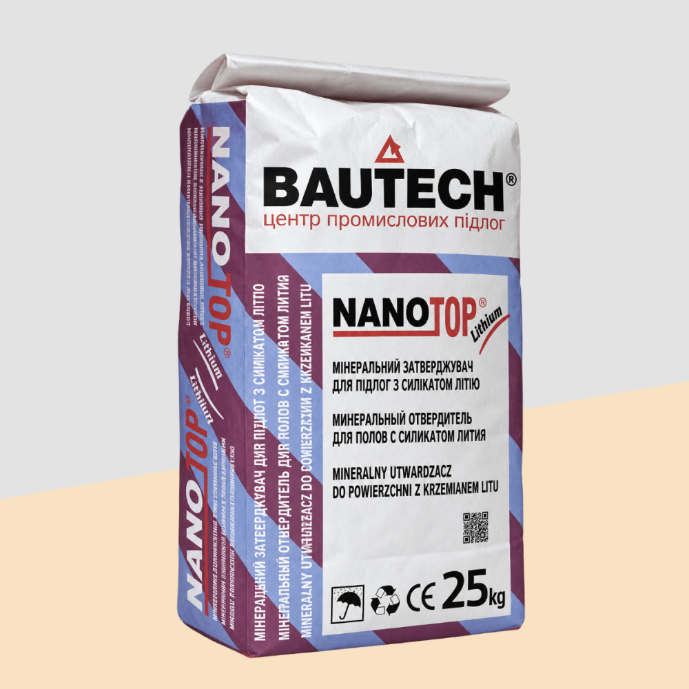 BAUTECH NANOtop NT, мінеральний зміцнювач для бетонних підлог, 25 кг пустельний беж