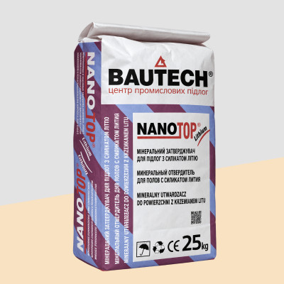 BAUTECH NANOtop NT, мінеральний зміцнювач для бетонних підлог, 25 кг пустельний беж