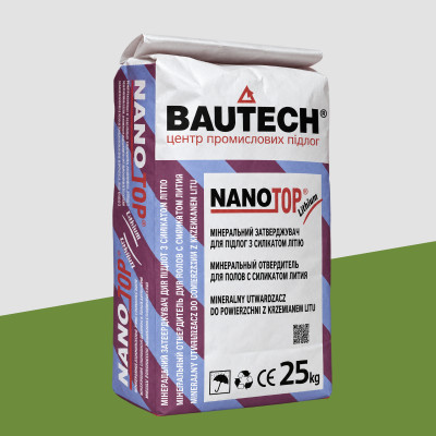 BAUTECH NANOtop NT, мінеральний зміцнювач для бетонних підлог, 25 кг оливково-зелений