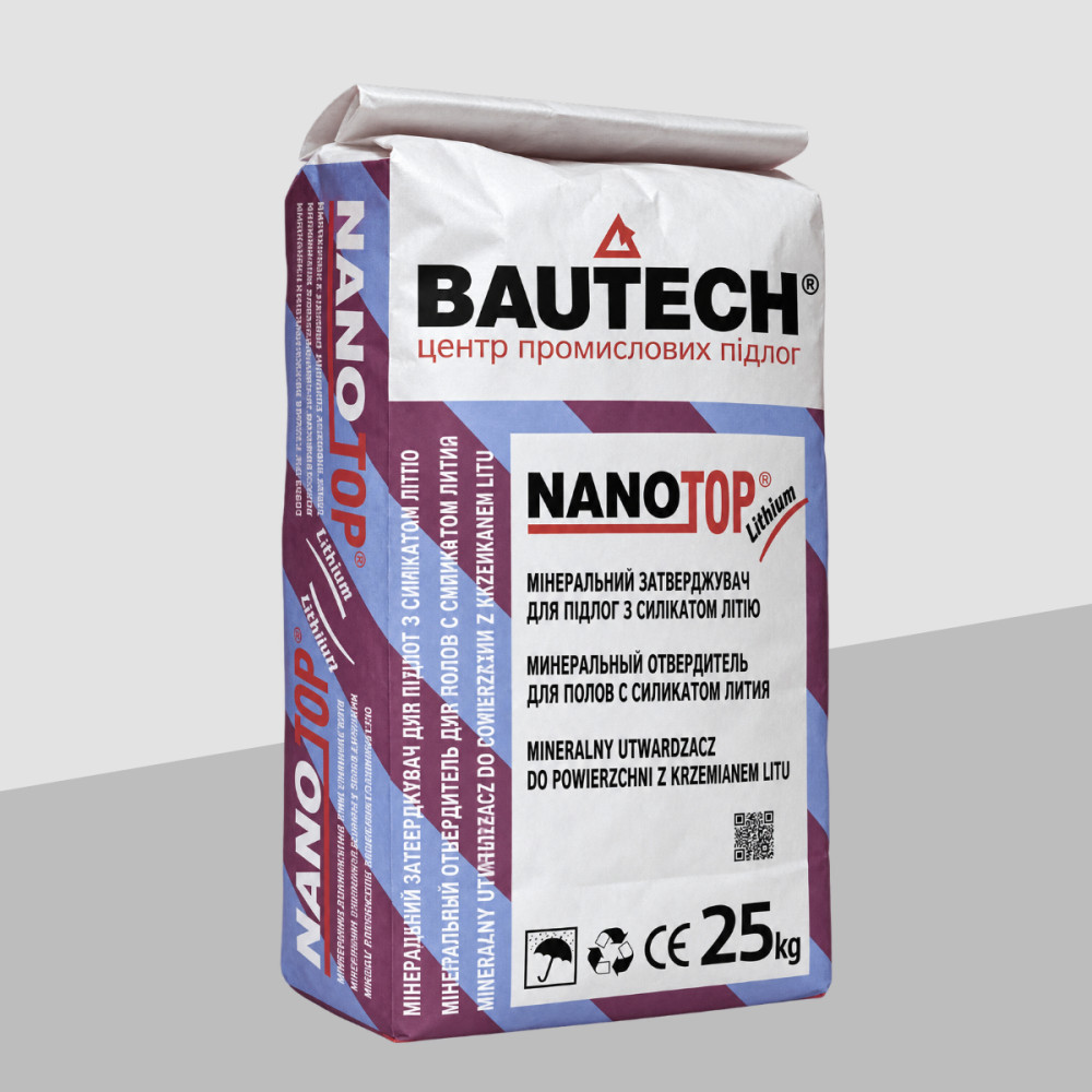 BAUTECH NANOtop NT, мінеральний зміцнювач для бетонних підлог, 25 кг платиново-сірий
