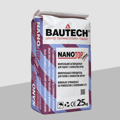 BAUTECH NANOtop NT, мінеральний зміцнювач для бетонних підлог, 25 кг платиново-сірий