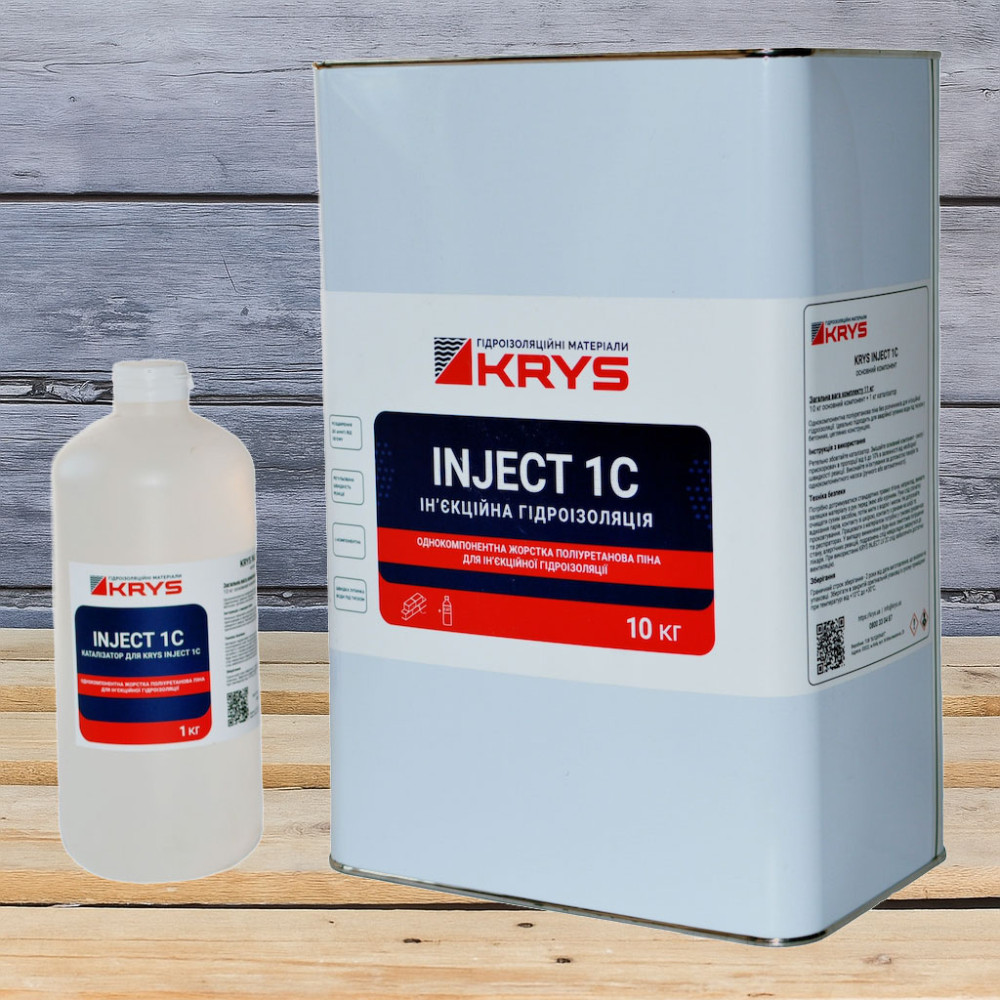 KRYS INJECT 1C, однокомпонентна жорстка ін'єкційна поліуретанова піна, комплект 11 кг