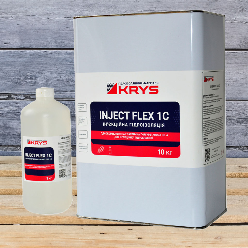 KRYS INJECT FLEX 1C, еластична однокомпонентна ін'єкційна поліуретанова піна, 11 кг