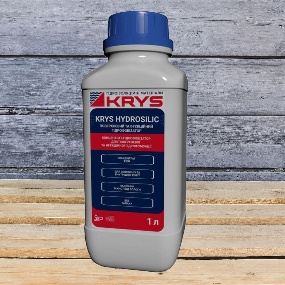 KRYS HYDROSILIC, концентрат для поверхневої та ін’єкційної гідрофобізації, 1 л