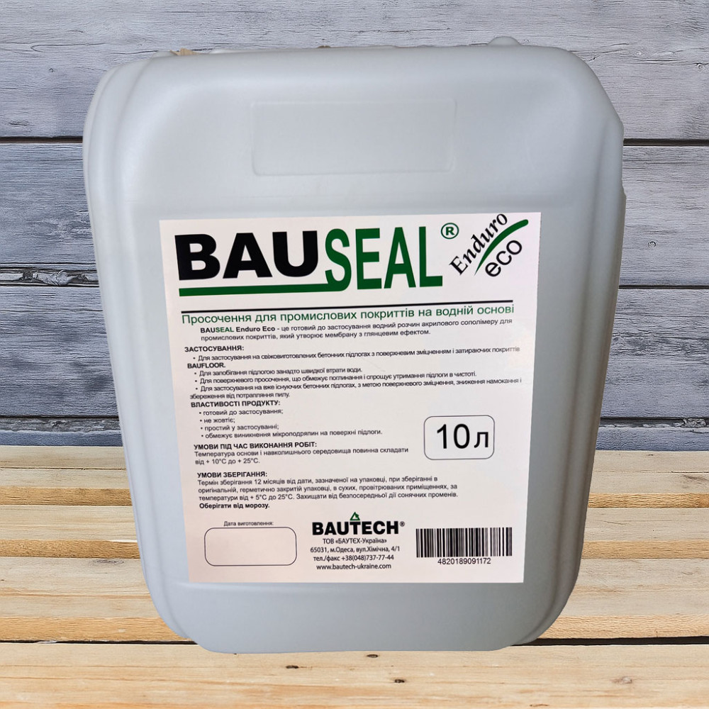 Bauseal Enduro ECO (10л) акрилове просочення для бетону.