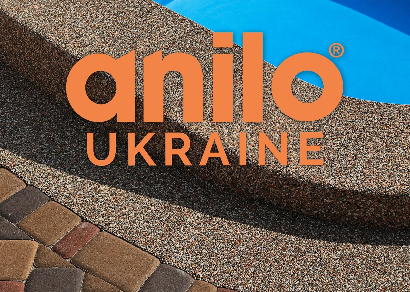 Каменный ковёр Stone Carpet Anilo™.